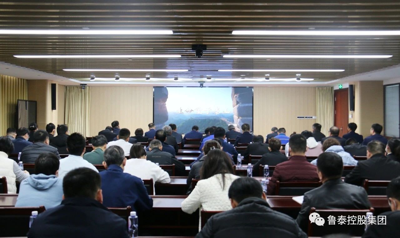 1702346756932283.jpg 微信图片_20231212100503.jpg