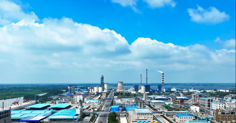 1730707881104399.jpg 山东开云app登录入口化学有限公司.jpg