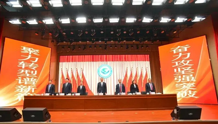 1771980104137813.jpg 1771980104137813.jpg